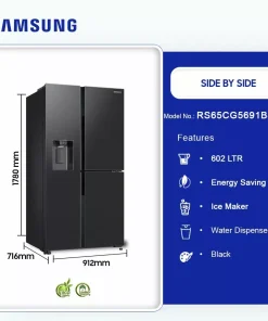 SAMSUNG 602 LTR SIDE BY SIDE REFRIGERATOR