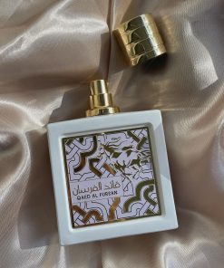 Alternative view of QAED AL FURSAN