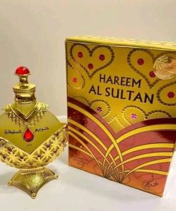 Alternative view of Hareem Al Sultan