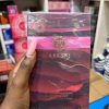 ABRAAJ CARMINE