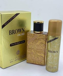 Brown Orchid - Gold Edition