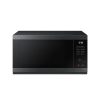 Samsung Solo Microwave Oven (MS40DG5504AGSG)