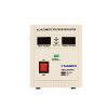 Nasco 2000VA Voltage Regulator (NAS-AVR-2000) - view 2