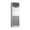 Samsung 60,000 BTU Floor Standing Air Conditioner (AC060FEPPEH/AC060FCQREH/IQ)