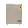 Nasco 150L Chest Freezer (NAS-200FL) - view 6