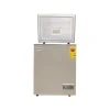 Nasco 150L Chest Freezer (NAS-200FL) - view 4