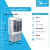 Midea 100L Air Cooler (AC500-23B) - view 2