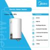 Midea 1500 W Water Heater (D30-15FN) - view 2