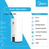 Midea 1500 W Water Heater (D50-15FN) - view 2