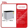 TCL 251L Chest Freezer (F326CFBL) - view 2