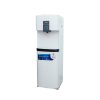 Midea 16L Water Dispenser (YL2037S) - view 4