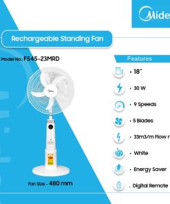 Midea 18" Rechargeable Fan (FS45-23MRD) - view 2