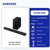 Samsung 200W Soundbar (HW-B450F/KE) - view 2