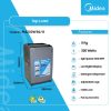 Midea 8kg Top Load Washing Machine (MA200W80/G) - view 2
