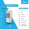 Midea 60W Air Cooler (AC120-15F) - view 2