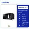 Samsung Solo Microwave Oven (MS23F301TAK) - view 2
