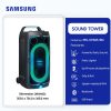 Samsung 240W Sound Tower (MX-ST50F/ZN) - view 2