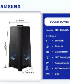 Samsung 500W Sound Tower (MX-T50/XA) - view 2
