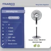Nasco 16