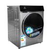 Nasco 11kg Front Load Washing Machine (NAS-11KG-SBDINV) - view 5