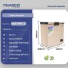 Nasco 138L Chest Freezer (NAS-175FL-G) - view 2
