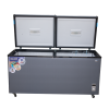 Nasco 545L Chest Freezer (NAS-800FL-DD-S) - view 3