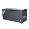 Nasco 545L Chest Freezer (NAS-800FL-DD-S) - view 4