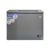 Nasco 244L Chest Freezer (NAS-380SK)