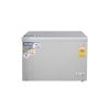 Nasco 251L Chest Freezer (NAS-300)