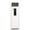 Nasco 18000 BTU Floor Standing Air Conditioner (NAS-TFSI-18N1) | Legacy Luxury Store Ghana