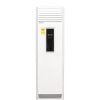 Nasco 48000 BTU Floor Standing Air Conditioner (NAS-TFS-48N1) - view 3