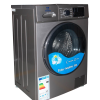 Nasco 8kg Front Load Washing Machine (NASFL-8KG-SBD) - view 3