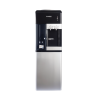 Nasco 16L Water Dispenser (NAS-YD275-W)