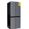 Nasco 360L French Door Refrigerator (NASF2-400FDR) - view 5