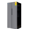 Nasco 400L French Door Refrigerator (NASF2-400SBSF) - view 3