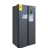 Nasco 400L Side by Side Refrigerator (NASF2-66.1FF) - view 4