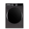 Nasco 10kg Front Load Washing Machine (NASFL-JS10KG-S)