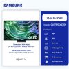 Samsung 77