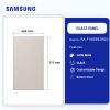 Samsung Glass Panel Refrigerator - Satin Beige (RA-F18DBB39GG) - view 2