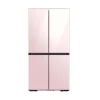 Samsung 820L Refrigerator (RF71A967532/UT)
