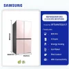 Samsung 820L Refrigerator (RF71A967532/UT) - view 2