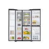Samsung 627L Refrigerator (RS65CG5691B4/GH) - view 3