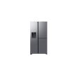 Samsung 627L Refrigerator (RS80F65G4FGH)