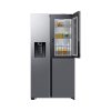 Samsung 627L Refrigerator (RS80F65G4FGH) - view 6