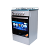 Midea 4 Burner Gas Cooker (SP5055T082-SGH) - view 4