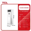 TCL 5.0HP Inverter Floor Standing Air Conditioner (R410) (TAC-48CHFA/FHI) - view 2