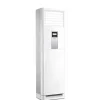 TCL 3.5HP Inverter Floor Standing Air Conditioner (R410) (TAC-36CFA/FHI) - view 3