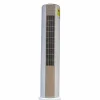 TCL 2.5HP Inverter Round Floor Standing Air Conditioner (R32) (TAC-24CFD/MCI)