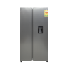 TCL 207L Refrigerator (F271BFG)