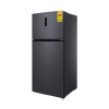 TCL 635L Top Mount Refrigerator (P826TMG) - view 4